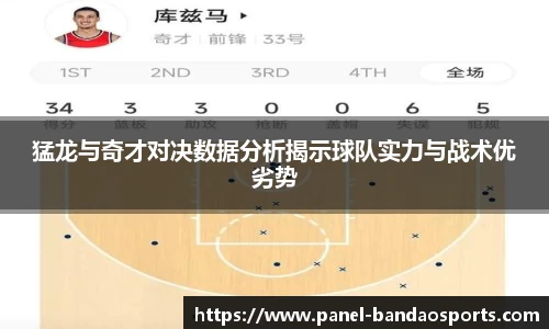 半岛体育官方网站